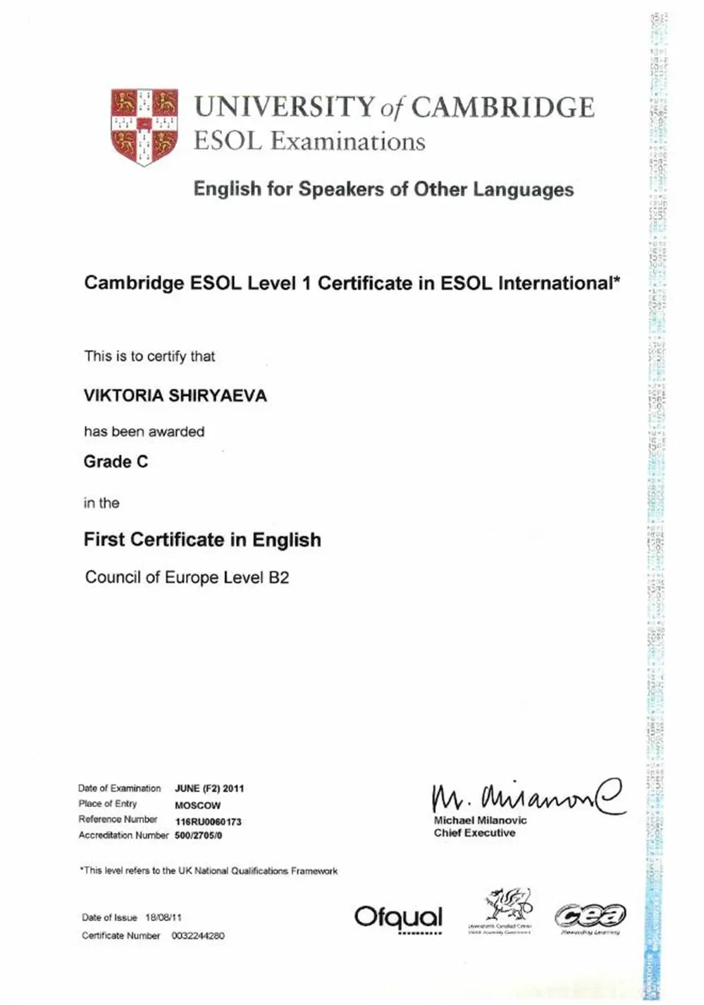University of Cambridge, ESOL Examination (FCE, 2011)