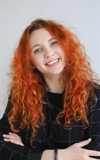 Екатерина Алексеевна - репетитор по английскому языку и китайскому языку
