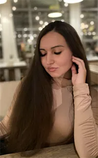 Карина Наримановна - репетитор по английскому языку
