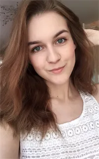 Кристина Янисовна - репетитор по русскому языку и литературе