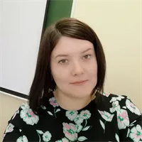 фотография репетитора