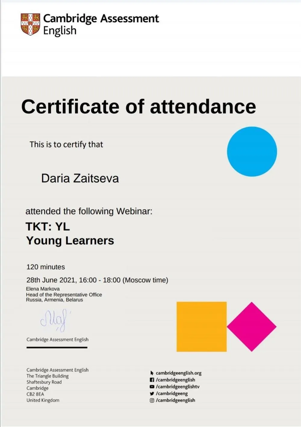 TKT YL