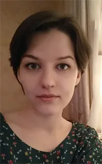 Наталья Александровна - репетитор по английскому языку и подготовке к школе