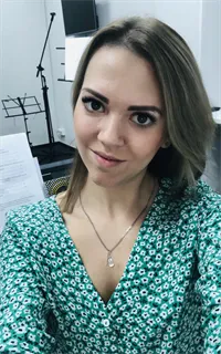 Юлия Вячеславовна - репетитор по музыке
