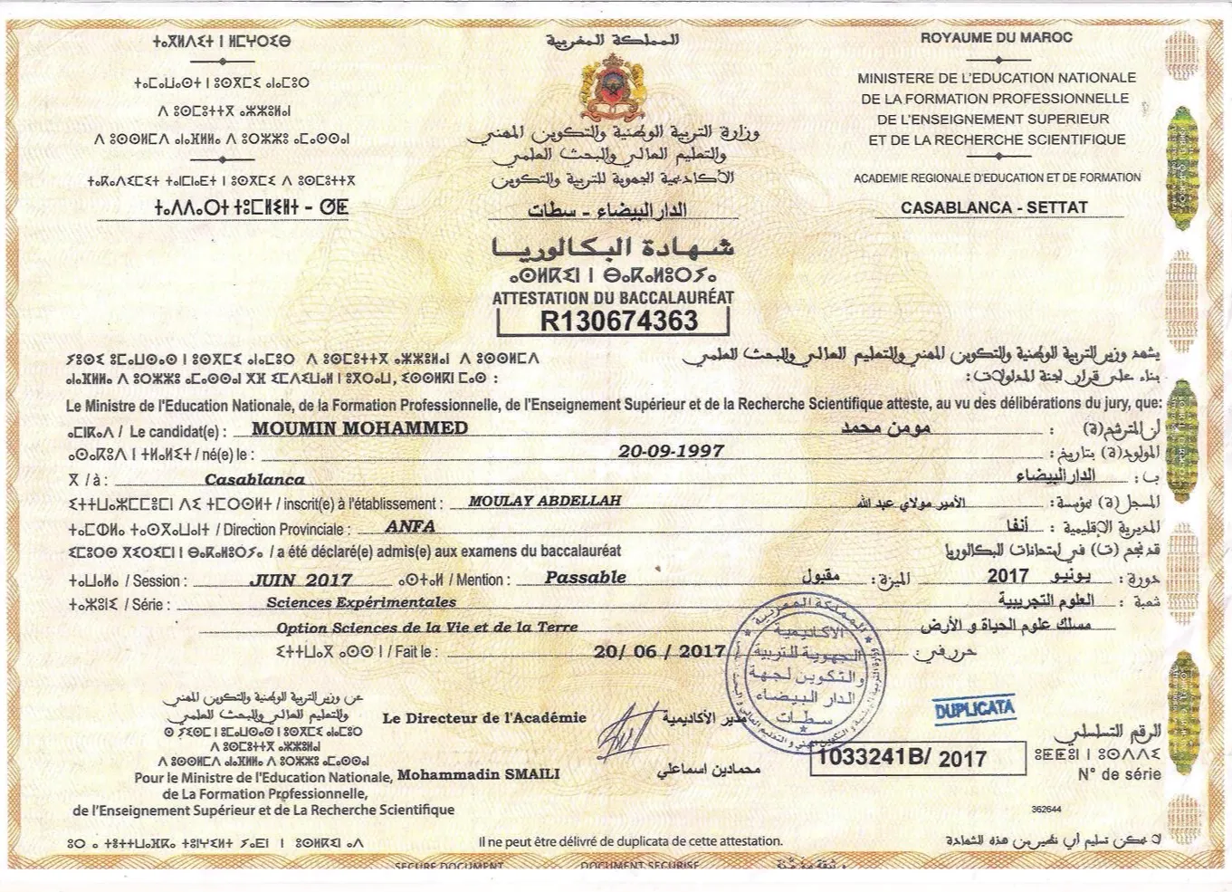 Attestation de baccalaureat 