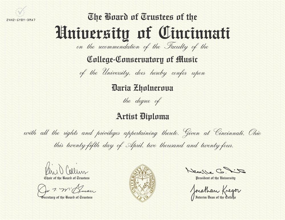 University of Cincinnati, College-Conservatory of Music, Artist Diploma