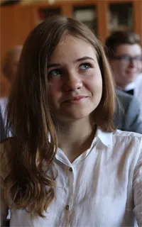 Екатерина Алексеевна - репетитор по математике
