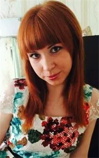 Полина Вячеславовна - репетитор по английскому языку