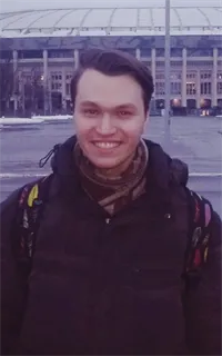 Александр Геннадьевич - репетитор по математике