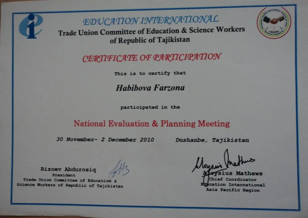 Certificate of Participation