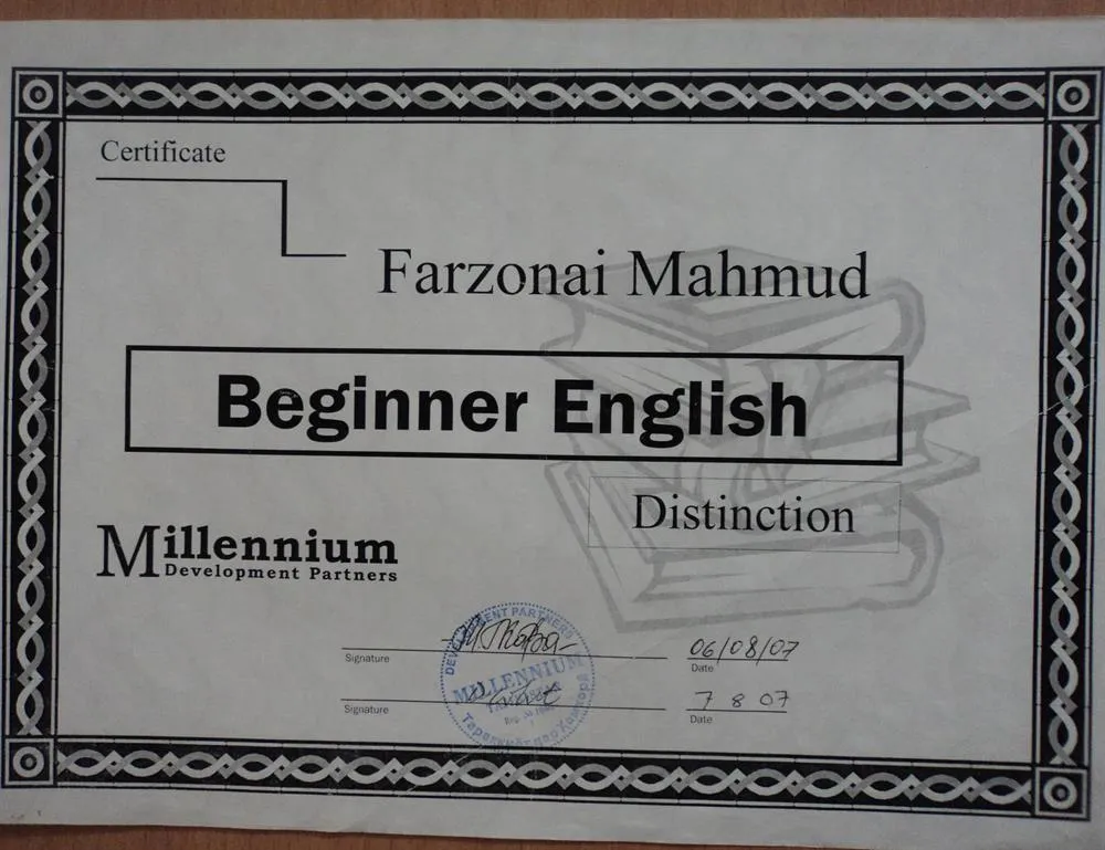 Certificate of Beginner