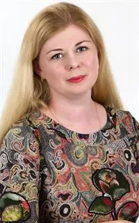 Лина Сергеевна - репетитор по русскому языку