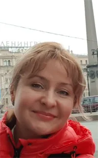 Оксана Евгеньевна - репетитор по предметам начальной школы
