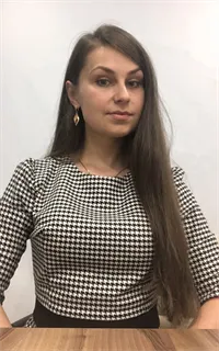 Маргарита Витальевна - репетитор по английскому языку