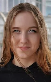 Ольга Александровна - репетитор по математике и предметам начальной школы