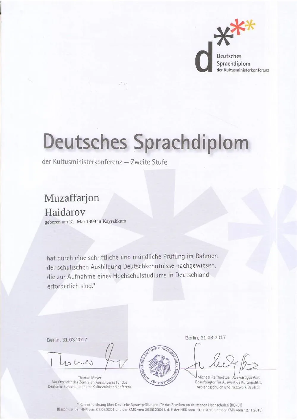 DAAD C1