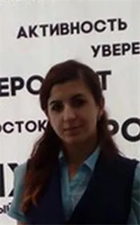 Ани Шагеновна - репетитор по русскому языку