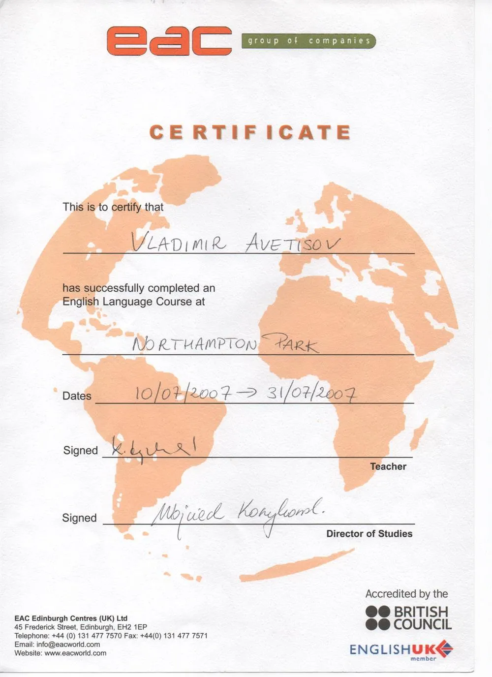 Northampton diploma (UK)