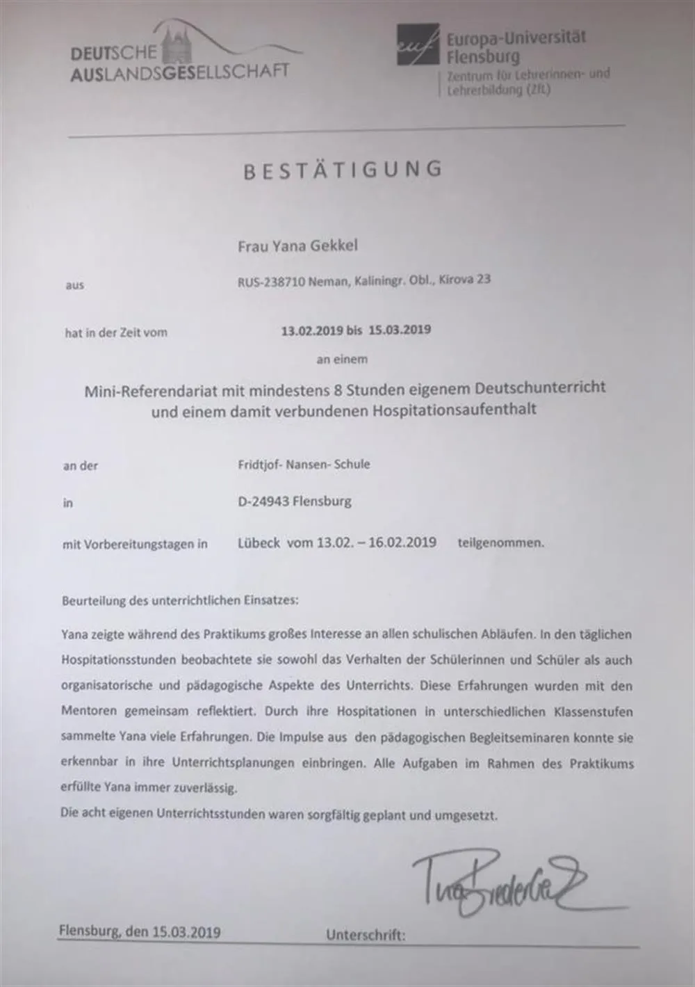 Диплом за участие в Mini-Referendariat в Германии 