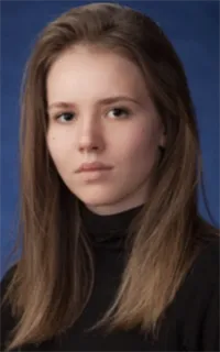 Алика Андреевна - репетитор по английскому языку