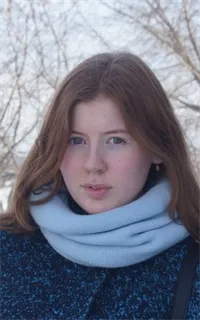 Карина Владимировна - репетитор по истории и обществознанию