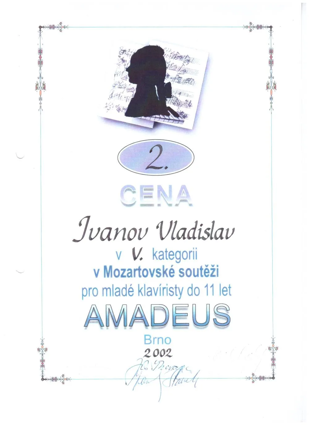 2002 Конкурс - Amadeus
