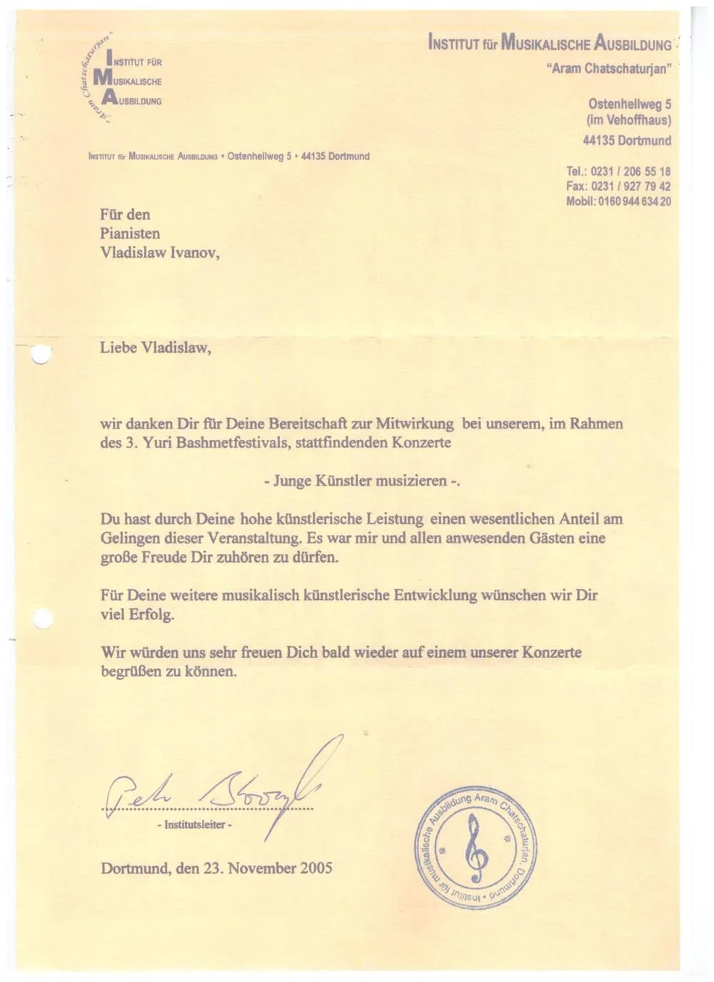 2005 Благодарсность от института музыки им. Арама Хачатуряна в Германии