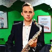 фотография репетитора