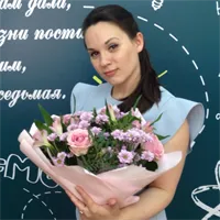 фотография репетитора