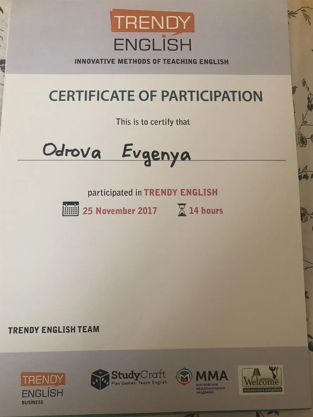 Innovative methods of teaching English 