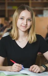 Светлана Алексеевна - репетитор по подготовке к школе и предметам начальной школы