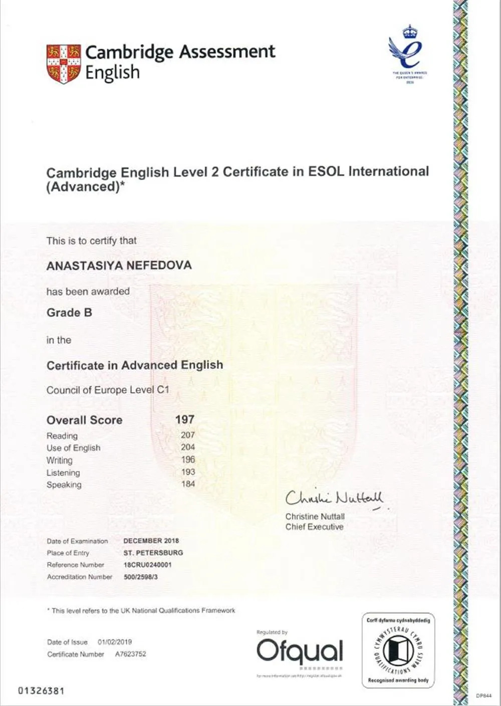 Cambridge English Certificate Advanced
