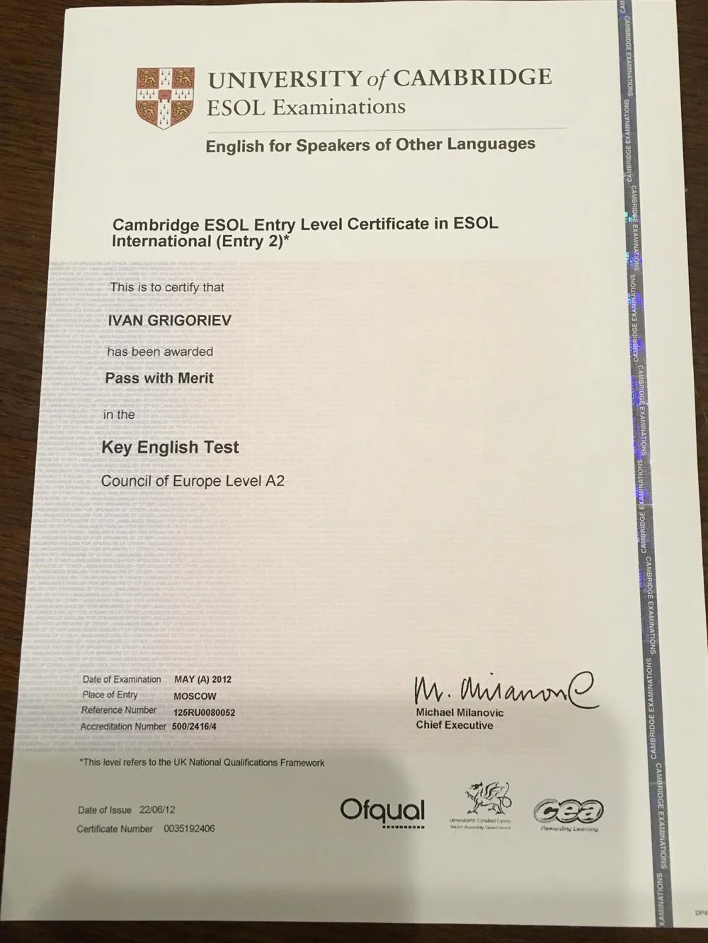 Key Certificate of English 