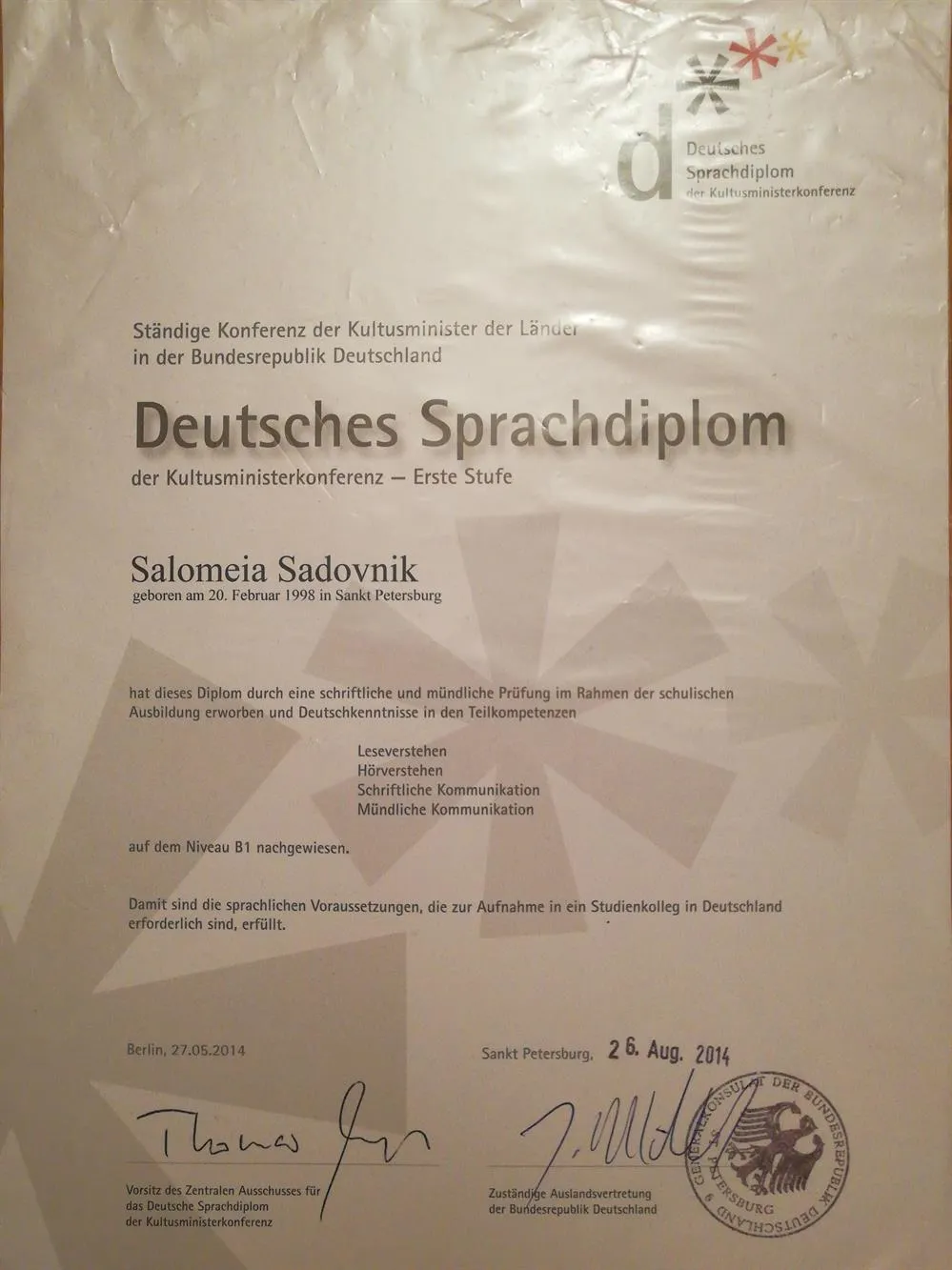Deutsches Sprachdiplom