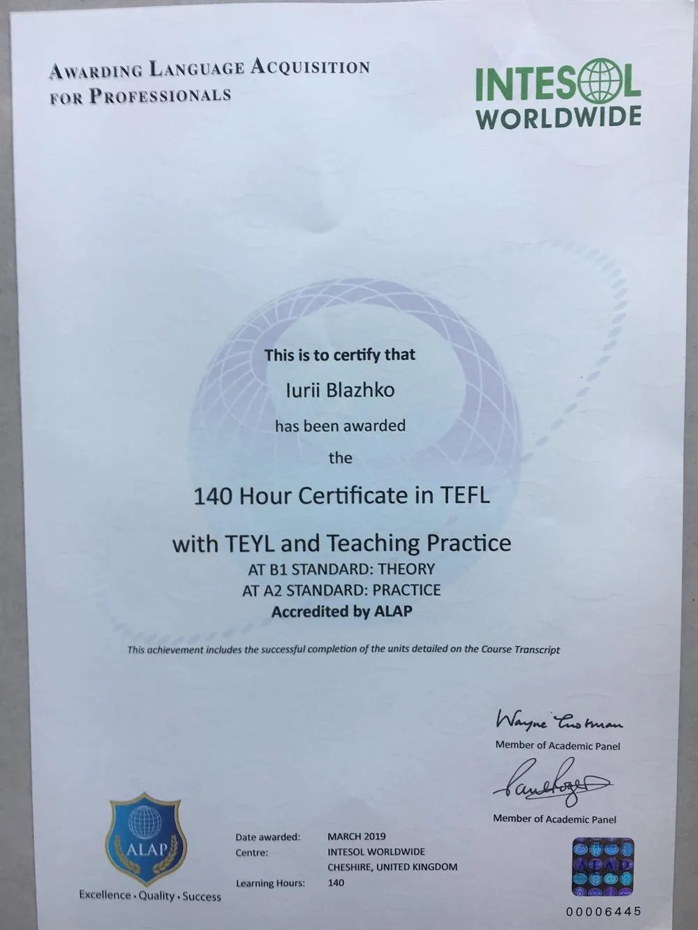 Сертификат преподавателя английского языка TESOL 140 часов (с учительской практикой)