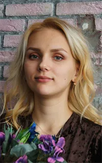 Ульяна Викторовна - репетитор по математике, другим предметам и физике
