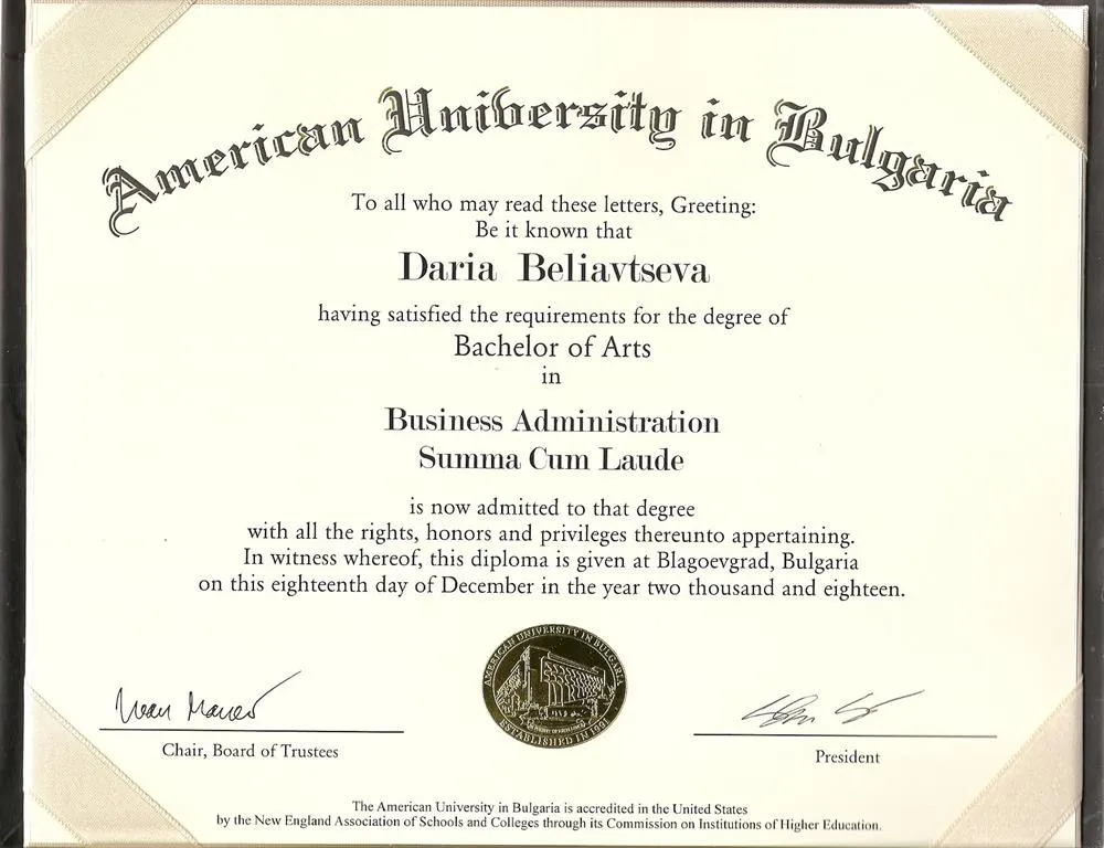 Американский диплом бакалавра по специальности Business Administration, American University in Bulgaria