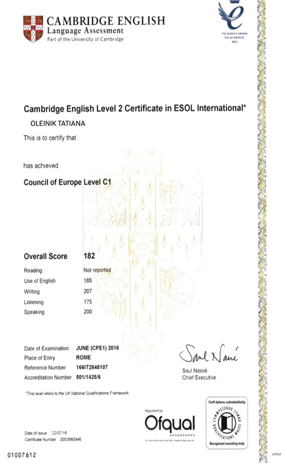 Cambridge exam