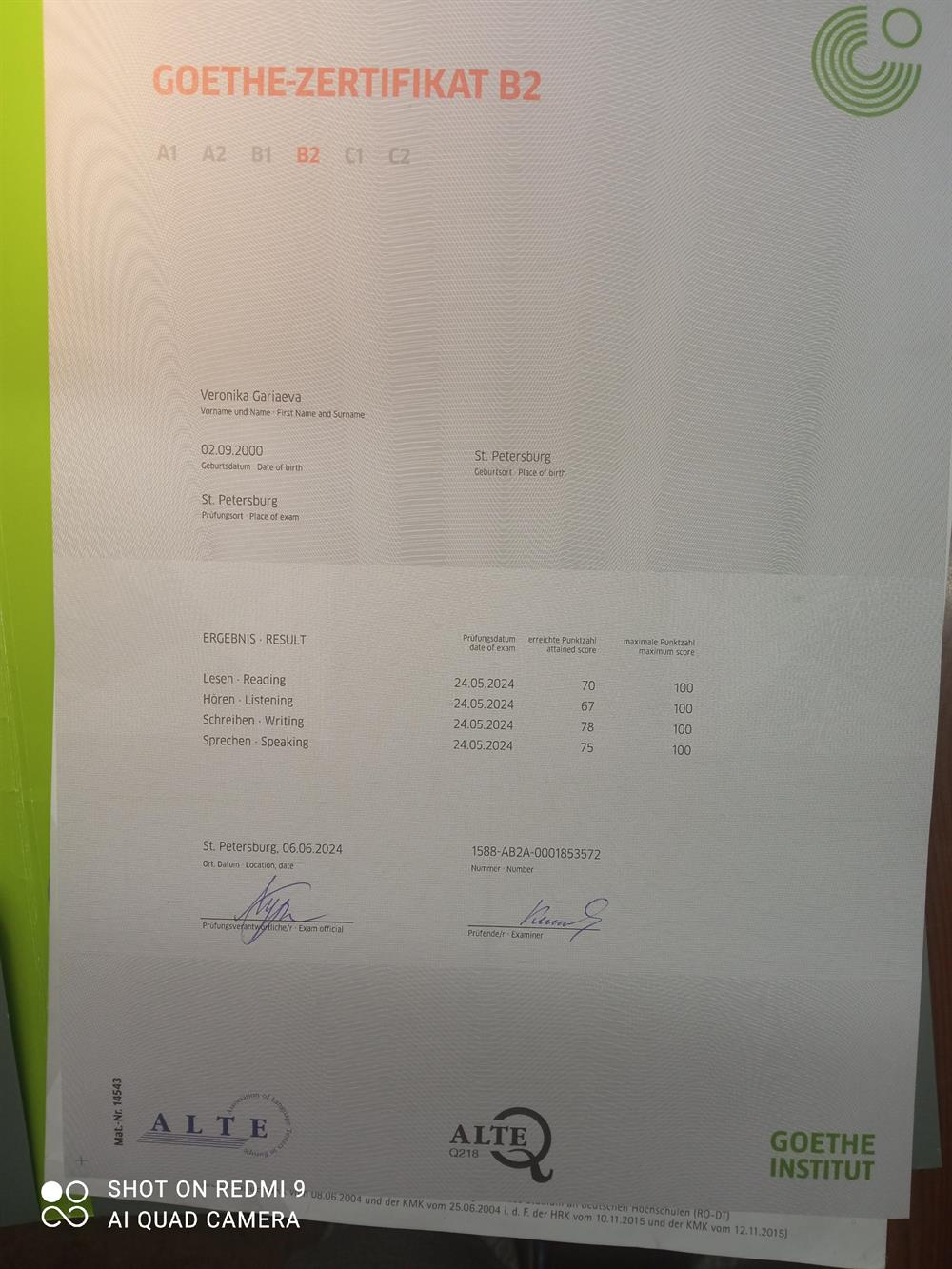 Goethe-Zertifikat B2