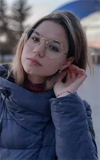 Карина Алексеевна - репетитор по математике