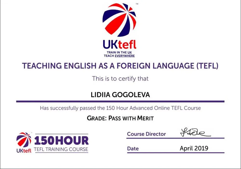 Сертификат TEFL