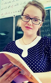 Марина Игоревна - репетитор по предметам начальной школы, подготовке к школе и русскому языку