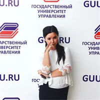 фотография репетитора
