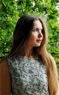 Анна Александровна - репетитор по английскому языку и немецкому языку