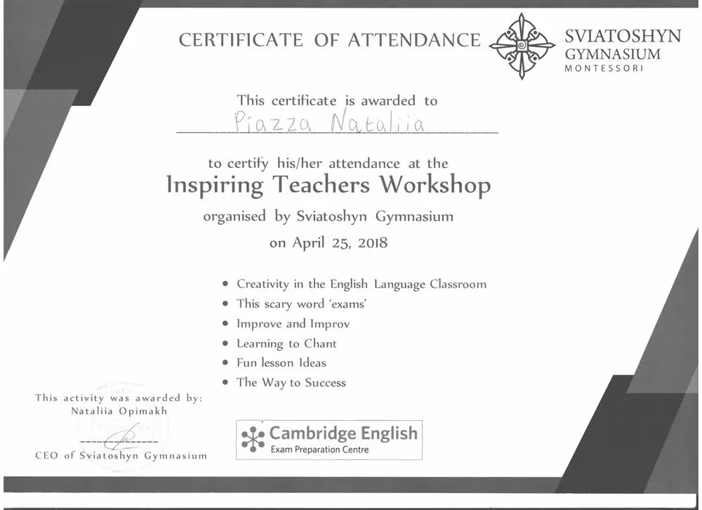 Сертификат участника конференции для преподавателей английского языка Inspiring Teachers Workshop