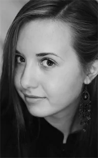 Ангелина Игоревна - репетитор по истории и обществознанию