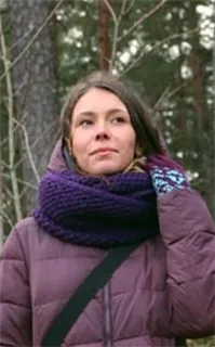 Анастасия Владиславовна - репетитор по географии