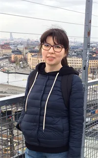 Ляйсан Ильдаровна - репетитор по математике