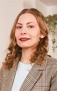 Алена Сергеевна - репетитор по английскому языку, французскому языку и русскому языку