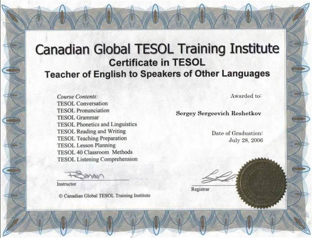  Global TESOL